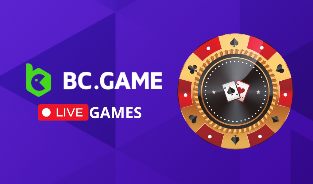 Лучшие стратегии для выигрыша на BCGame Лучшие стратегии для выигрыша на BCGame