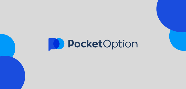 Pocket Option Платформа Для Трейдинга 8 Pocket Option Платформа Для Трейдинга 8