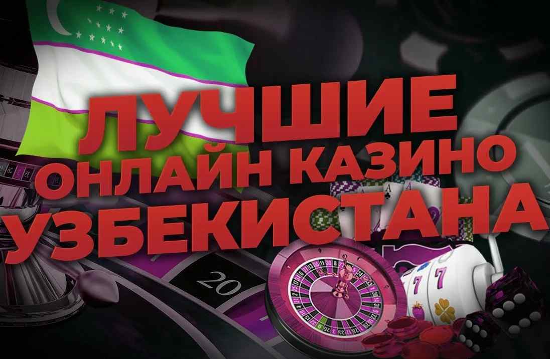 Birinchi o‘yin uchun depozitsiz bonus O‘yinchilar uchun ajoyib imkoniyat Birinchi o‘yin uchun depozitsiz bonus O‘yinchilar uchun ajoyib imkoniyat