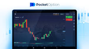 Pocket Option 100% Bonus Unlocking Exceptional Trading Opportunities