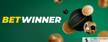 Découvrez Betwinner APK Sénégal Le Guide Complet pour les Parieurs Découvrez Betwinner APK Sénégal Le Guide Complet pour les Parieurs