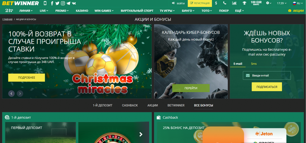 Le Monde Fascinant du Casino Stratégies et Astuces Le Monde Fascinant du Casino Stratégies et Astuces