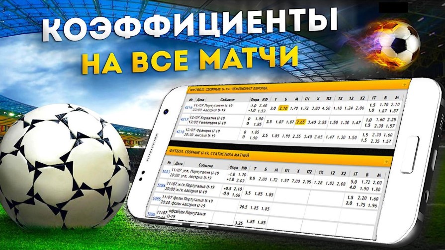 Играйте с удовольствием wowbet на деньги Играйте с удовольствием wowbet на деньги