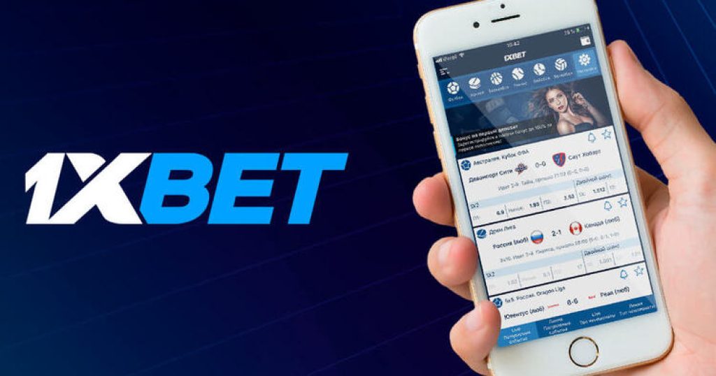 1xBet Download APP Ultimate Betting Experience at Your Fingertips 1xBet Download APP Ultimate Betting Experience at Your Fingertips