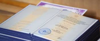 Купить диплом БашГУ без предоплаты - легкий способ получения образования