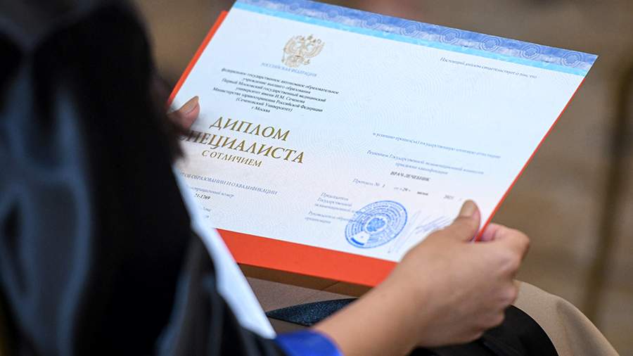 Купить диплом в Липецке легально 958021704