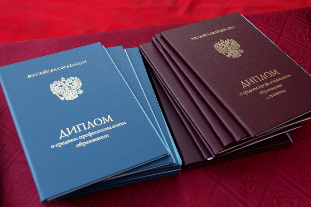 Купить диплом в Омске все, что нужно знать