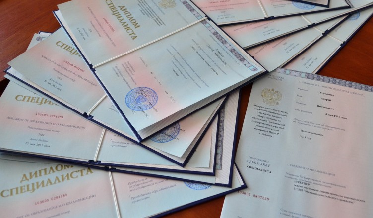 Купить диплом в Рязани незаменимый шаг к вашим целям